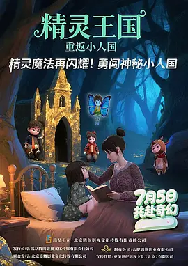 玛克辛在线观看
